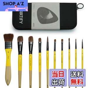 yzArtify GMZbg 10{ MZbg   G AN KbVG nуuV G M yCguV P[Xt ی^ ^ ~ ^M  F