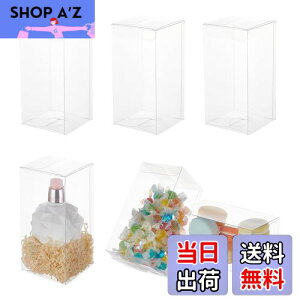 yzBENECREAT 20PVCvX`bNP[X 14x7x7cm ܂݃{bNX h uXbgW 蒠e[v  NAMtg{bNX ށc