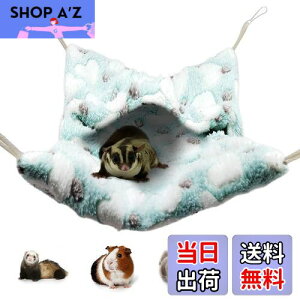 yzK tFbg `` nbN g ʂ ybgQ V}X nbN P[W Vя B ӂӂ H ~p ΍  (O[)