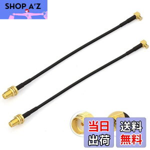 yzBINGFU MCXIXSMAX ϊP[uiRG174 15cmj nfW^AeiEԍڃ`[i[⃏ZOEJ[irȂǂɑΉ bL ϋv ᑹ 2{