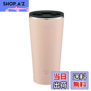 【送料無料】象印マホービン タンブラー 450ml ふたつき 回転開閉ふた ステンレスタンブラー オフィスワーク おうち時間 保温・保冷 スモーキーピンク SX-FA45-PZ