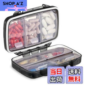 【送料無料】Fullicon 「ほぽぼ」ピルケース 1週間 防湿 密閉 薬ケース 小型 サプリメントケース サプリケース 小分け 薬入れ 薬入れケース ぴるけーす くすりけーす コンパクト 携帯用 持ち運び 旅行 トラベル(黒)