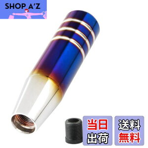 yzEXDUCT Vtgo[ Vtgmu MT AT CVT ϊ lWa 8mm 10mm 12mm ^ X|[c X|[eB[