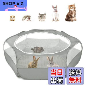 yzT[N ybgT[N Pawaboo ybgT[N ܂肽 tFX vCT[N ybg Q[W th[ Vїp̃T[N O/ T[N 