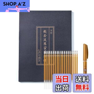 yzʎSo ʌopZbg FM Ȃ菑 - So oTw Kp N̂߂ɋF