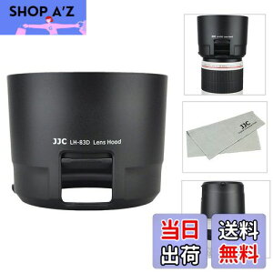 yzJJC t Yt[h Canon ET-83D ݊ Canon EF 100-400mm F4.5-5.6L IS II USM Yp tB^[ \ 