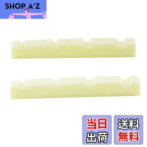 【送料無料】Musiclily Pro尿素樹脂プラスチック製 40mm 弦溝加工済みナット4弦 ジャズベース用フラットボトム、アイボリー(2個セット)