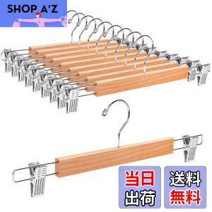 yzAmber Home ؐY{nK[ XJ[gnK[ 10{g pcnK[ {gX XbNX ^h~ ~ ߉\ ̓Nbv Vh~ ]tbN hK N[[b