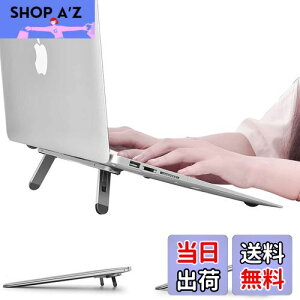 nediea �m�[�g�p�\�R���X�^���h �f�X�N�p �m�[�g�p�\�R����p PC�X�^���h �\��t�� �L�[�{�[�h���C�U�[ �l�ԍH�w�Ɋ�Â����m�[�g�p�\�R���G���x�[�^�[ �f�X�N�p �m�[�g�p�\�R�����C�U�[ MacB