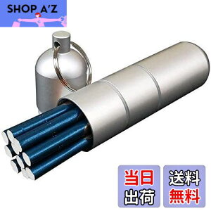 �y���������zZWFPJQD �V�K���b�g�P�[�X�N���V�b�N�`�^�������V�K���b�g�P�[�X�ƒj���Ə����|�[�^�u�������^�^�o�R�{�b�N�X��10�{�̃^�o�R��ێ��ł��܂�,Silver matte