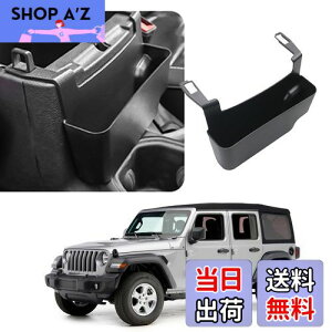 yzyCDEFGzԎp W[v O[ jl Xg[W{bNX [gC Wrangler JL R\[ [ {bNX jeep jlO[ ANZT[  R\[gC  p[c 