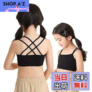 yz[InSomila] [C\~] q 2Zbg n[tgbv ^Ngbv LbY ̎q _X qbvzbv X|[c Ci[ wZ d˒ L~\[  (140, ubN)