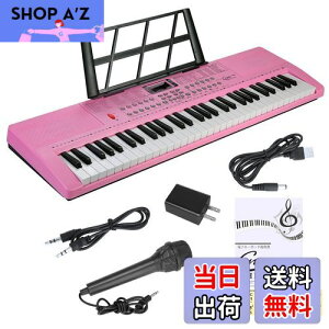 yzHricane L[{[h sAm dqsAm 61 200މF 200ރY 60ȃf LCDfBXvC 錮 y {pl wbhtHΉ q S Kp USBP[