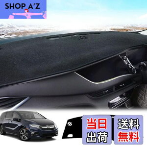 yzLEXLEYSz_ V^IfbZC RC1 RC2 p _bV{[h}bg ODYSSEY ی}bg  p[c CeA tA}bg Ԃ̓Ă~ fMi2013N11`j