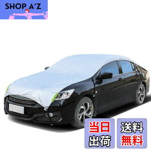 yzANBEN ԃJo[ n[t J[{fB[Jo[ Nу^Cv hAbv ԃJo[ ΍ hhohtˎO u˃Xgbvt SohŒ𒲐 nTC