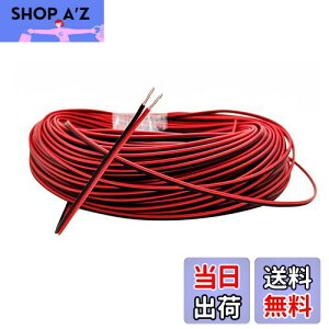 yzEXCEART 20MdtLVuڑXs[J[P[u - tLVuȓdP[uŁAXs[J[LEDCgXgbvȂǂ̉ɍœKł dP[u