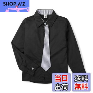 yz[Phorecys] {^Vc {[CY uEX LbY n Vc q yVc tH[} CVc lN^C    RbgVc w  ubN 180cm(JP170cm