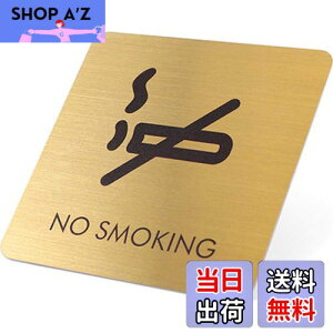 yzUmora։XebJ[ NO SMOKING ӃTC X XebJ[ Ŕ TCv[g  Wē EH[XebJ[ HX h p