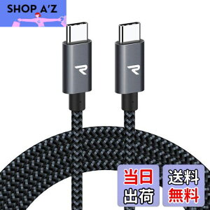 yzRAMPOW USB Type C P[uy2M  /PD3.0&QC3.0[dz60W/3A[d f[^]Ή ϋviC usbc usbc P[u iPhone 16/iPhone 15V[Y[dP[u MacbookPro/iPad Pro&Air/Google P