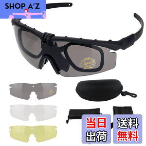 yzFOCUHUNTER ^NeBJS[O V[eBOOX X|[cKl 3FYZbg xtYtt[&Xgbvoht S[O YȒP 