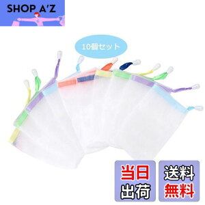 yzYumosmn Όlbg Aălbg Ό ΂ bV AtH[ 10Zbg _ȐF