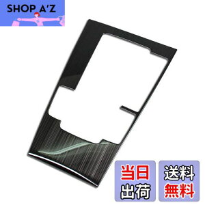 yzRUIQ V^ }c_3 Z_/t@XgobN BPn 2019.06~ p  XeX ϑo[ Jo[K[jbV }`fBA {^ Jo[  Mazda3 Mazda 3 p ݌v (F)