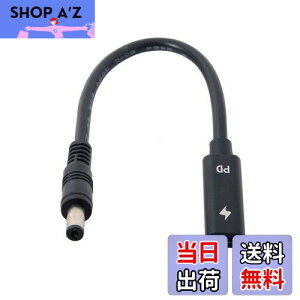 yzchenyang USB C - DC 20V 5.5x2.1mm PD 65W [dP[u Type-C X - DCo m[gp\Rp