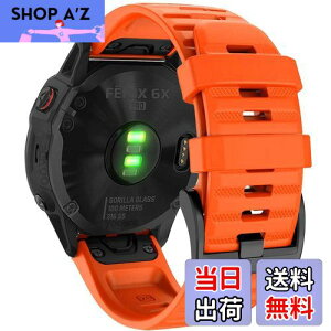 yz26mm VREHb`oh ւxg ͂ɓK GARMIN(K[~)Fenix 7X / Fenix 6X / Fenix 5X / Enduro 2 / epix Pro 51mm / D2 Delta PXp  xg NCbN[Xut K[~ In