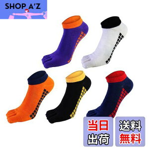 yz[fX] 5{w\bNX C 24-28cm Y ܖ{w\bNX rWlX\bNX VR z RۖhL X|[c\bNX 5Zbg