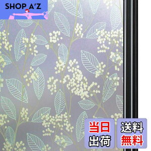 yzQualsen KXډBtB  ߂V[g ډBV[gKXtB XehOX V[ œ\Ă͂ O猩Ȃ UVJbg Uh~(60 x 200 cm, 