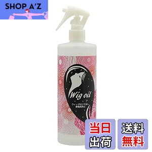 yzEBbOIC 200ml EBbO PA Xv[ ~Xg^Cv  o ÓdCh~ h[̖тɂ