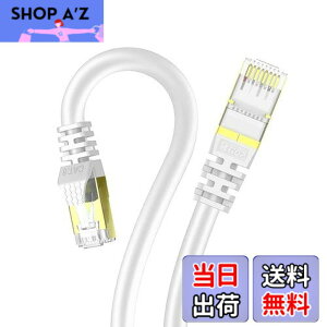 �y���������z1m2�{ Veetop CAT8 LAN�P�[�u�� �J�e�S��8 ������ �M�K�r�b�g 40Gbps 2000MHz SFTP 26awg 2�d�V�[���h �ܐ܂�h�~ �h�� ��R ���� �p�\�R�� ���[�^�[ PS4 Xbox PoE���ɑΉ��L�������P�[�u��(1m-2�{,