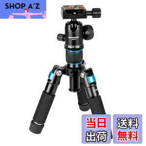 yzKoolehaoda Jp~jOr Or A~jE RpNg Or 51cm 360°R_ƃobOt ჌tJAJR[_[ɓKĂ܂ ω׏d5kg -ij