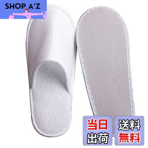 yz[uyoyous] ĝăXbp Xbp  gѕ֗ ʕ ĝĔ 炩ȗSn Ɩp Xbp ze Xbp 20Zbgjp sp 