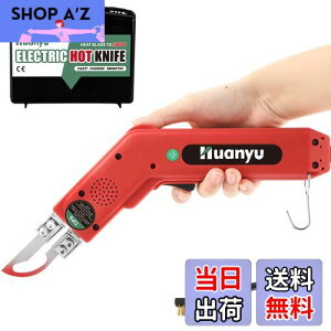 yzHuanyu zbgXChJb^[ zbgiCt 100W 5bM 50-500xx z/S/[v/vX`bN/AN Jbgp (A[`^)