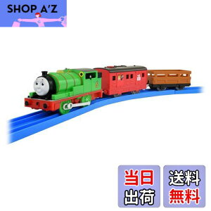 yz^Jg~[ w v[ g[}X OT-02 ׂ p[V[ vX x d   unisex 3Έȏ ߋSi ST}[NF PLARAIL TAKARA TOMY