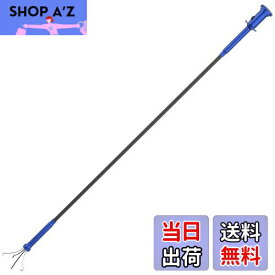 【送料無料】Housolution ピックアップツールLEDライト付 マグネット4本爪 自在に曲がる 工具 ゴミ 髪の毛 掃除 詰まり除去 Blue