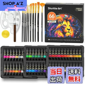 yzShuttle Art ANG̋ 82_Zbg 66{ yCguV10{ p[gt  ϋv `[u 22ml  z//KX/Z~bNɕ` qp CXg hG Ntg 