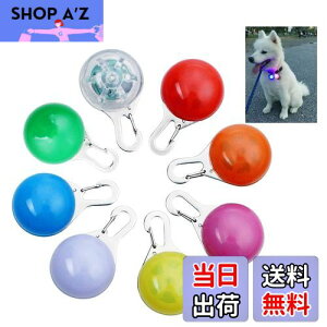 yz[OWUDE] Cg ybgփCg 8Nbv̖͂ȃCgAybghS钆ɕLEDCg obe[܂ށi+IW+sN+++++J[j