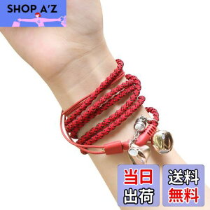 yz[URIZONS] 3.5mmLCz }CNt ʒ߉\ ~߁ΕtfAfUC ɊăuXbgƂĎgp\A܂h~h҂ݍ݃P[u