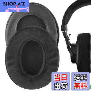 yzGeekriaC[pbh Comfort PRO  ݊ pbh \j[ Sony MDR-7506, MDR-V6, MDR-V7, MDR-CD700, MDR-CD900ST wbhzɑΉ pbh C[/C[Jbv (xA/ubN)