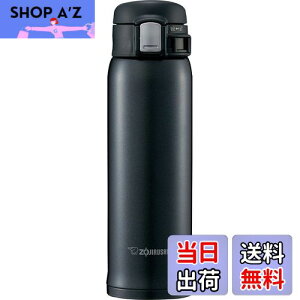 yzۈ}z[r  XeX }O {g  y ۗ ۉ ^b` I[v ^Cv y RpNg 480ml VL[ubN SM-SD48-BC