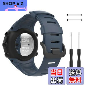 �y���������z[ATiC] Suunto Core �o���h SUUNTO(�X���g) Core�R�A��p �\�t�g TPU�� �X�g���b�v/�o���h �����x���g �r�T�C�Y�F5.51"-9.06" (140mm-230mm) Midnight Blue