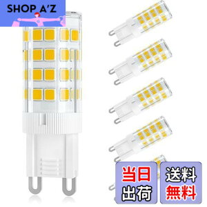 �y���������zDiCUNO LED�d�� G9���� �Z���~�b�N�X LED�����v �����s�\ 3W 320lm �S�����Ɩ� 3000K �d���F 30W�n���Q�������v���� 6�Z�b�g