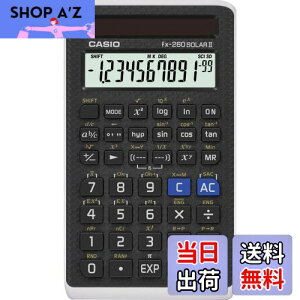 【送料無料】CASIO(カシオ) 関数電卓 fx-260 SOLAR 2(ブラック)