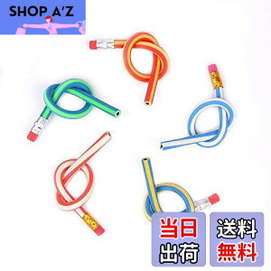 yzCCINEE c܂Ȃ ˂ˉM Ȃ XgCvJ[ 20{Zbg