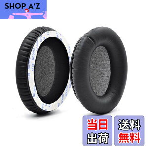 �y���������zANC7 ANC7B �C���[�p�b�h - defean �����p�C���[�p�b�h �N�b�V�����J�o�[ �� Audio-Technica ATH-ANC7 ATH-ANC7b�w�b�h�t�H���Ή� �\�t�g�v���e�C�����U�[�A�����x�m�C�Y�L�����Z�����O�t�H�[