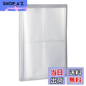 yzZLZC t@C g[fBOJ[hz_[ pbN NA PKT-7480