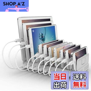 yzAlxum 96W USB [dXe[V 10*USB A|[g 8䓯[d PSEF؍ 5V/2.4A Ή d؂Ԋu\ X}[gIC ipad/X}z/Android/iPhone/iPad/kindle/^ubg/PSPΉ z