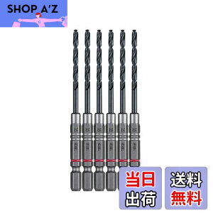 yzxbZ(VESSEL) NbVh(SHp) 5+1{Zbg 3.5mm AMD6P-3.5